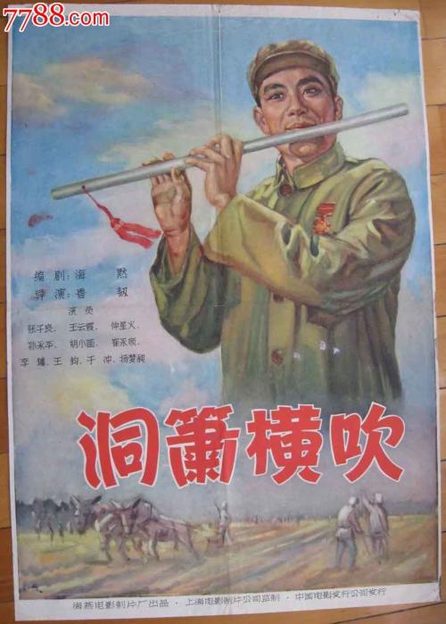 做假鲁斯特学院文凭毕业证